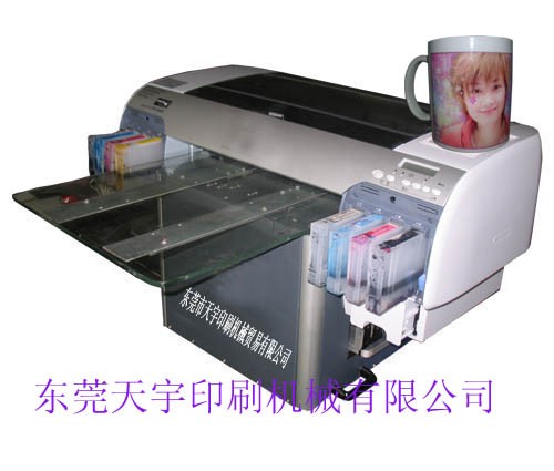供应万能茶具打印机